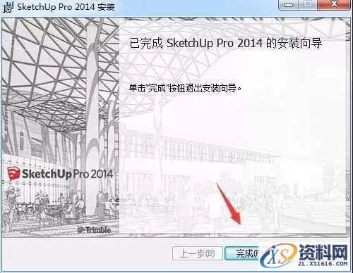 SU草图大师Sketchup2014软件图文安装教程,安装,点击,打开,选择,盘,第8张 SU草图大师Sketchup2014软件图文安装教程,SU草图大师Sketchup2014软件图文安装教程,安装,点击,打开,选择,盘,第8张