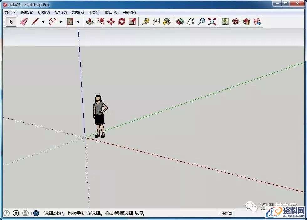 SU草图大师Sketchup2014软件图文安装教程,安装,点击,打开,选择,盘,第19张 SU草图大师Sketchup2014软件图文安装教程,SU草图大师Sketchup2014软件图文安装教程,安装,点击,打开,选择,盘,第19张