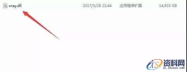 Vray3.4 for Rhino5.0渲染器VR软件图文安装教程,点击,安装,渲染,复制,打开,第11张 Vray3.4 for Rhino5.0渲染器VR软件图文安装教程,Vray3.4 for Rhino5.0渲染器VR软件图文安装教程,点击,安装,渲染,复制,打开,第11张