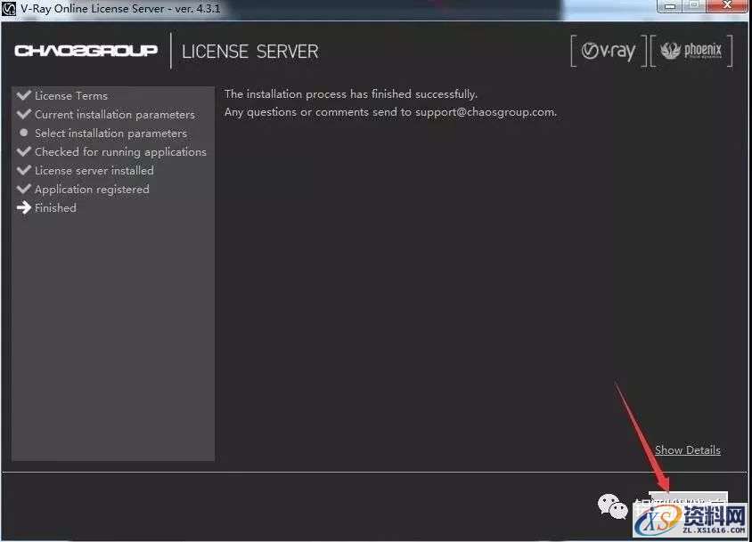 Vray3.4 for Rhino5.0渲染器VR软件图文安装教程,点击,安装,渲染,复制,打开,第6张 Vray3.4 for Rhino5.0渲染器VR软件图文安装教程,Vray3.4 for Rhino5.0渲染器VR软件图文安装教程,点击,安装,渲染,复制,打开,第6张