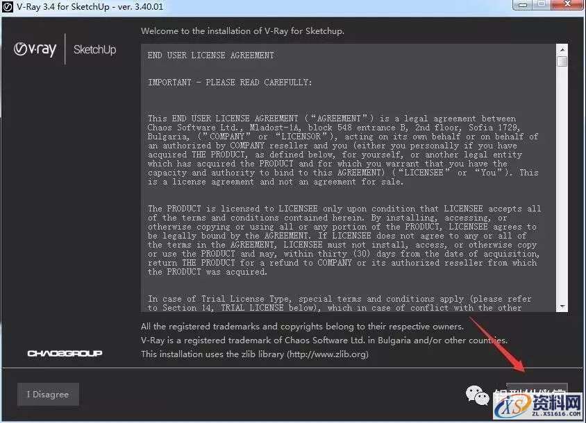 Vray 3.4 for SketchUp SU渲染器VR软件图文安装教程,点击,安装,用户,vray,渲染,第3张 Vray 3.4 for SketchUp SU渲染器VR软件图文安装教程,Vray 3.4 for SketchUp SU渲染器VR软件图文安装教程,点击,安装,用户,vray,渲染,第3张