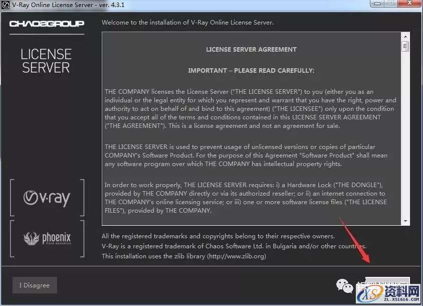 Vray 3.4 for SketchUp SU渲染器VR软件图文安装教程,点击,安装,用户,vray,渲染,第5张 Vray 3.4 for SketchUp SU渲染器VR软件图文安装教程,Vray 3.4 for SketchUp SU渲染器VR软件图文安装教程,点击,安装,用户,vray,渲染,第5张