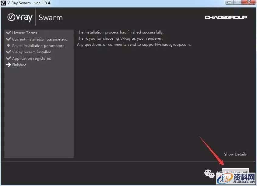 Vray 3.4 for SketchUp SU渲染器VR软件图文安装教程,点击,安装,用户,vray,渲染,第10张 Vray 3.4 for SketchUp SU渲染器VR软件图文安装教程,Vray 3.4 for SketchUp SU渲染器VR软件图文安装教程,点击,安装,用户,vray,渲染,第10张