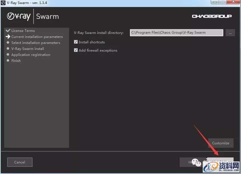 Vray 3.4 for SketchUp SU渲染器VR软件图文安装教程,点击,安装,用户,vray,渲染,第9张 Vray 3.4 for SketchUp SU渲染器VR软件图文安装教程,Vray 3.4 for SketchUp SU渲染器VR软件图文安装教程,点击,安装,用户,vray,渲染,第9张