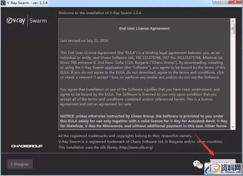 Vray 3.4 for SketchUp SU渲染器VR软件图文安装教程,点击,安装,用户,vray,渲染,第8张 Vray 3.4 for SketchUp SU渲染器VR软件图文安装教程,Vray 3.4 for SketchUp SU渲染器VR软件图文安装教程,点击,安装,用户,vray,渲染,第8张