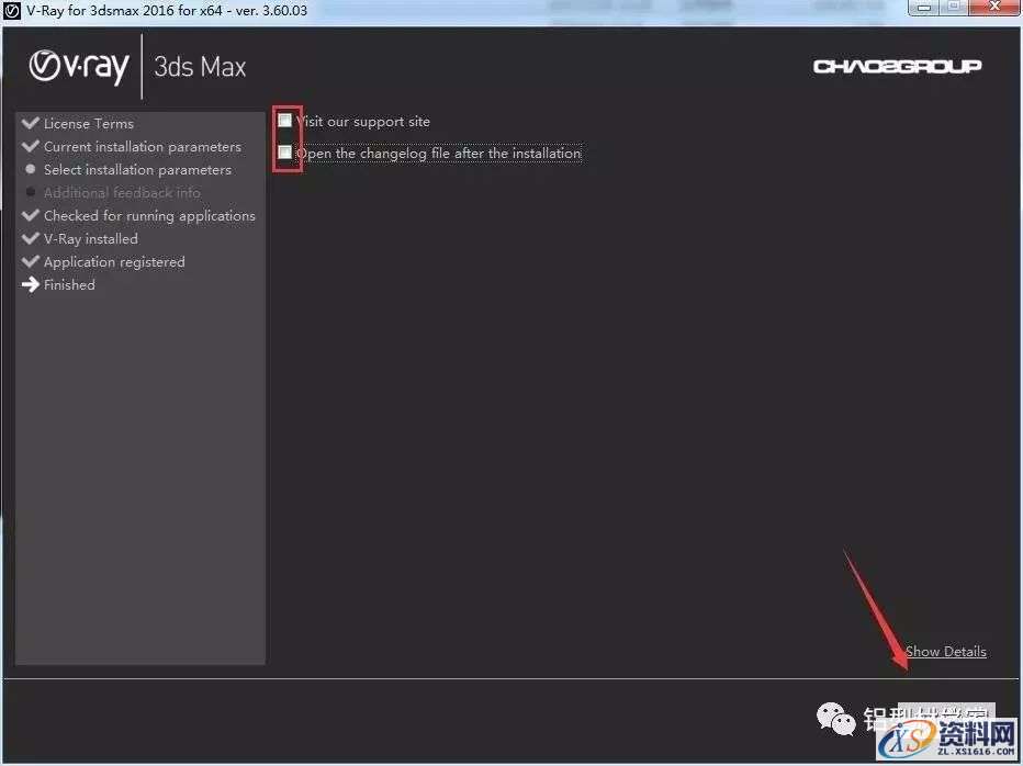 VRay3.6 for 3dmax2013-2018软件图文安装教程,点击,安装,渲染,VRay,软件,第6张 VRay3.6 for 3dmax2013-2018软件图文安装教程,VRay3.6 for 3dmax2013-2018软件图文安装教程,点击,安装,渲染,VRay,软件,第6张