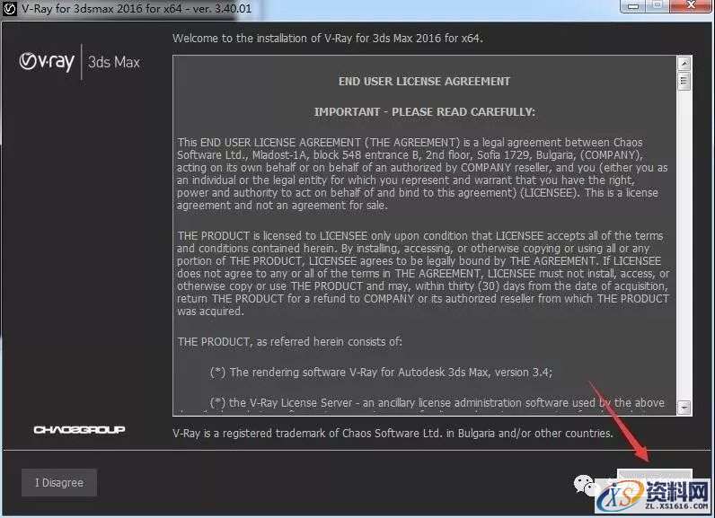 Vray 3.4 for 3dsmax渲染器VR软件图文安装教程,点击,安装,设置,3dmax,默认,第3张 Vray 3.4 for 3dsmax渲染器VR软件图文安装教程,Vray 3.4 for 3dsmax渲染器VR软件图文安装教程,点击,安装,设置,3dmax,默认,第3张