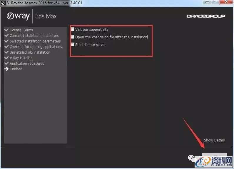 Vray 3.4 for 3dsmax渲染器VR软件图文安装教程,点击,安装,设置,3dmax,默认,第6张 Vray 3.4 for 3dsmax渲染器VR软件图文安装教程,Vray 3.4 for 3dsmax渲染器VR软件图文安装教程,点击,安装,设置,3dmax,默认,第6张