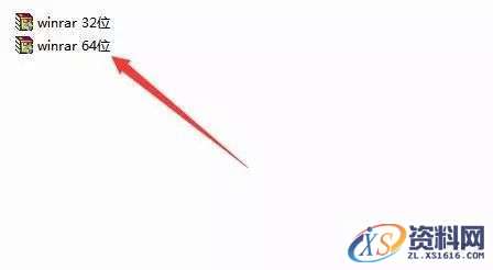 U盘安装WIN8.1原版纯净系统图文教程,盘,安装,点击,系统,解压,第18张 U盘安装WIN8.1原版纯净系统图文教程,U盘安装WIN8.1原版纯净系统图文教程,盘,安装,点击,系统,解压,第18张