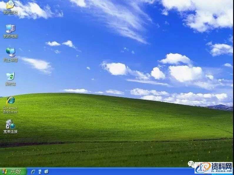 U盘安装XP纯净版系统图文教程,盘,安装,系统,点击,电脑,第10张 U盘安装XP纯净版系统图文教程,U盘安装XP纯净版系统图文教程,盘,安装,系统,点击,电脑,第10张