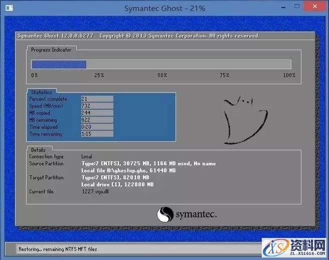 U盘安装XP纯净版系统图文教程,盘,安装,系统,点击,电脑,第7张 U盘安装XP纯净版系统图文教程,U盘安装XP纯净版系统图文教程,盘,安装,系统,点击,电脑,第7张