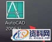 AutoCAD_2006_Chinese_Win_32-64bit软件下载,盘,AutoCAD,NeadPay,CAD,软件,第15张 AutoCAD_2006_Chinese_Win_32-64bit软件下载,盘,AutoCAD,NeadPay,CAD,软件,第15张
