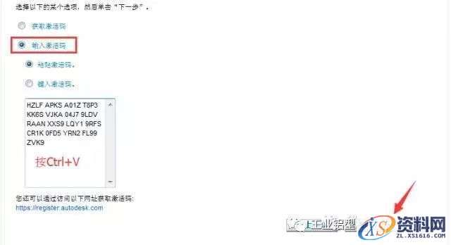 AutoCAD_2008_Chinese_Win_64bit软件下载,AutoCAD,NeadPay,CAD,软件,Ctrl,下载,nbsp,第18张 AutoCAD_2008_Chinese_Win_64bit软件下载,AutoCAD,NeadPay,CAD,软件,Ctrl,下载,nbsp,第18张