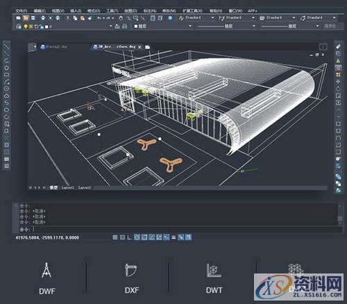 Auto CAD 应用技巧,方式,AutoCAD,文档,字体,设计培训,第1张 Auto CAD 应用技巧,Auto CAD 应用技巧(一),方式,AutoCAD,文档,字体,设计培训,第1张