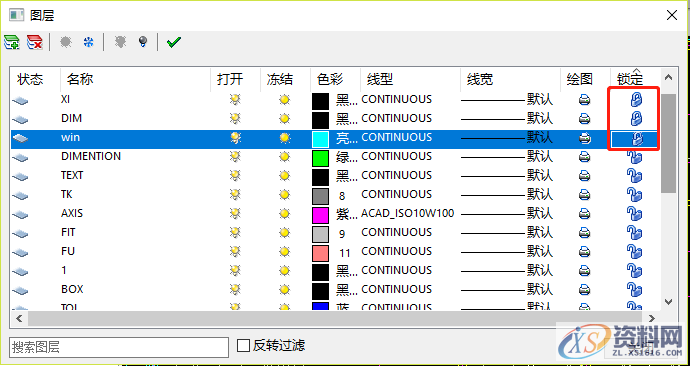 CAD图纸没办法修改?老师傅告诉了我这4个原因和方法,涨姿势了! ...一、格式问题二、图纸问题,图纸,修改,可以,我们,CAD,第6张 CAD图纸没办法修改?老师傅告诉了我这4个原因和方法,涨姿势了! ...一、格式问题二、图纸问题,CAD图纸没办法修改?老师傅告诉了我这4个原因和方法,涨姿势了!,图纸,修改,可以,我们,CAD,第6张