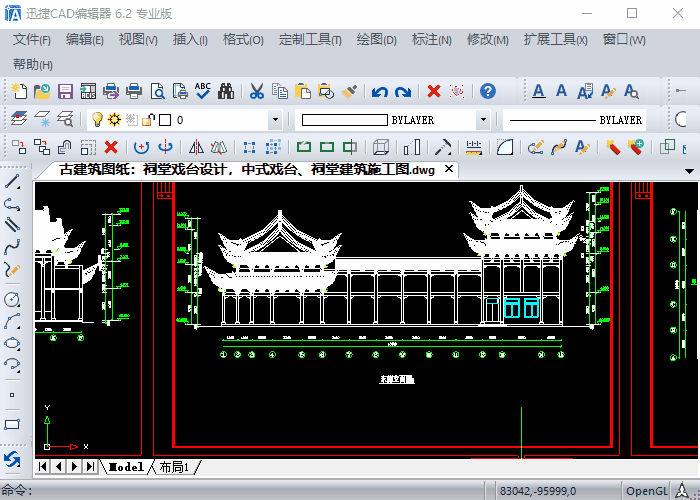 原来鼠标还有这些用法!要是你这都不会用,还敢说自己会CAD吗? ... ...一、鼠标的辅助用法二、绘图实时操作,鼠标,实时,图纸,按住,可以,第8张 原来鼠标还有这些用法!要是你这都不会用,还敢说自己会CAD吗? ... ...一、鼠标的辅助用法二、绘图实时操作,原来鼠标还有这些用法!要是你这都不会用,还敢说自己会CAD吗?,鼠标,实时,图纸,按住,可以,第8张
