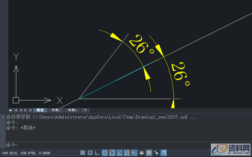 这将会是你见过的最详细的CAD入门基础,命令,直线,可以,确定,这个,第7张 这将会是你见过的最详细的CAD入门基础,这将会是你见过的最详细的CAD入门基础,命令,直线,可以,确定,这个,第7张