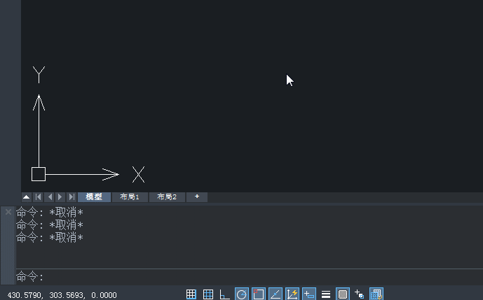 这将会是你见过的最详细的CAD入门基础,命令,直线,可以,确定,这个,第2张 这将会是你见过的最详细的CAD入门基础,这将会是你见过的最详细的CAD入门基础,命令,直线,可以,确定,这个,第2张