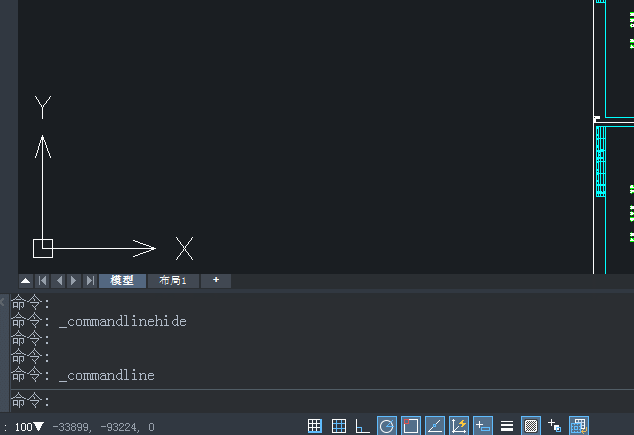 号称全网最全CAD组合键功能详解一、CTRL+数字二、CTRL+字母三、SHIFT键+其他,CTRL,捕捉,SHIFT,开关,鼠标,第5张 号称全网最全CAD组合键功能详解一、CTRL+数字二、CTRL+字母三、SHIFT键+其他,CTRL,捕捉,SHIFT,开关,鼠标,第5张