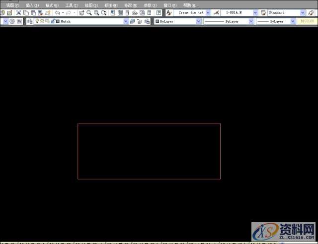 分享10个较有代表性的CAD技巧,辅助新手绘图!,文字,解决,mso,问题,怎么办,第7张 分享10个较有代表性的CAD技巧,辅助新手绘图!,文字,解决,mso,问题,怎么办,第7张