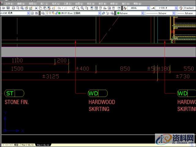 分享10个较有代表性的CAD技巧,辅助新手绘图!,文字,解决,mso,问题,怎么办,第2张 分享10个较有代表性的CAD技巧,辅助新手绘图!,文字,解决,mso,问题,怎么办,第2张