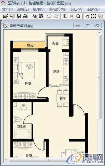 教你快速简易的把一个图片转成真正的Cad文件,文件,打开,mso,导出,培训,第4张 教你快速简易的把一个图片转成真正的Cad文件,文件,打开,mso,导出,培训,第4张