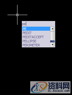 CAD旋转网格命令画易拉罐简易教程,线段,旋转,精雕,三维,模具设计,第1张 CAD旋转网格命令画易拉罐简易教程,CAD旋转网格命令画易拉罐简易教程,线段,旋转,精雕,三维,模具设计,第1张