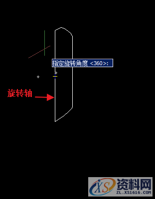CAD旋转面域建立三维图形,CAD旋转面域建立三维图形,旋转,命令,精雕,模具设计,三维,第3张