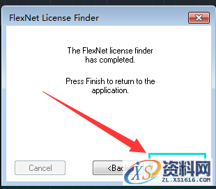 AutoCAD2019软件安装图文教程,安装,点击,打开,路径,解压,第19张 AutoCAD2019软件安装图文教程,安装,点击,打开,路径,解压,第19张