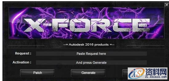AutoCAD2016软件安装图文教程,点击,安装,盘,选择,激活,第16张 AutoCAD2016软件安装图文教程,点击,安装,盘,选择,激活,第16张