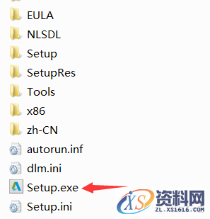 AutoCAD2015软件安装图文教程,点击,安装,盘,激活,文件夹,第5张 AutoCAD2015软件安装图文教程,点击,安装,盘,激活,文件夹,第5张