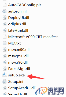 AutoCAD2010软件安装图文教程,安装,点击,选择,输入,软件,第4张 AutoCAD2010软件安装图文教程,安装,点击,选择,输入,软件,第4张