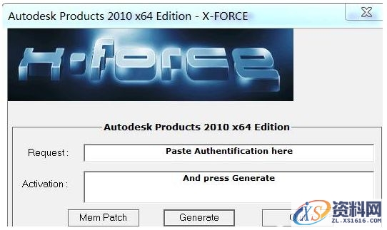 AutoCAD2010软件安装图文教程,安装,点击,选择,输入,软件,第23张 AutoCAD2010软件安装图文教程,安装,点击,选择,输入,软件,第23张