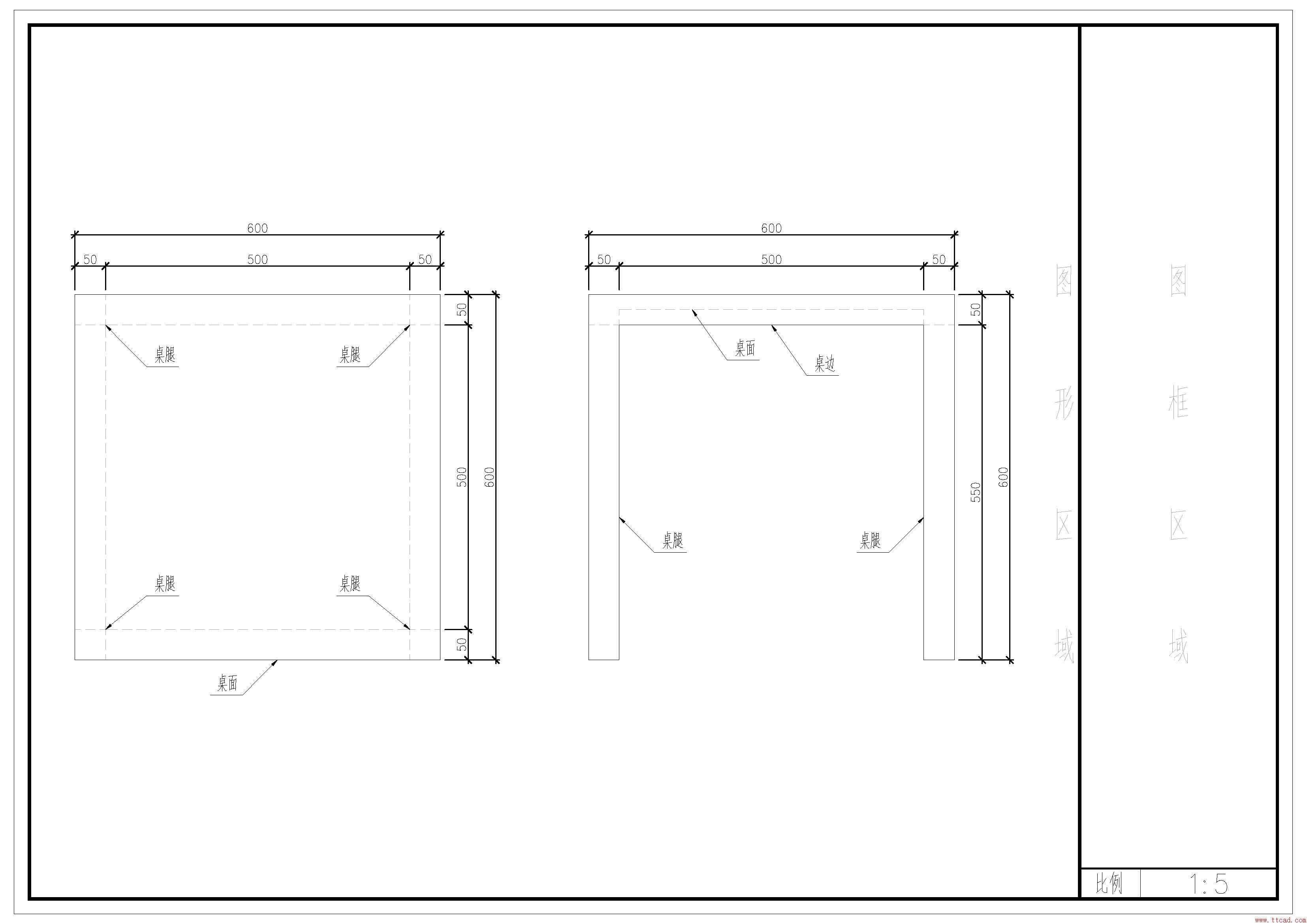 CAD按比例出图及设置标注比例的详细教程(图文教程),比例,标注,图纸,数值,图中,第1张 CAD按比例出图及设置标注比例的详细教程(图文教程),CAD按比例出图及设置标注比例的详细教程,比例,标注,图纸,数值,图中,第1张