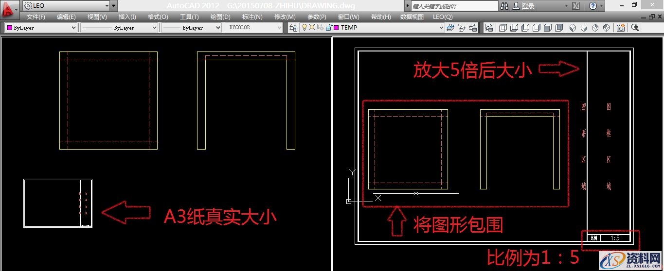 CAD按比例出图及设置标注比例的详细教程(图文教程),比例,标注,图纸,数值,图中,第4张 CAD按比例出图及设置标注比例的详细教程(图文教程),CAD按比例出图及设置标注比例的详细教程,比例,标注,图纸,数值,图中,第4张