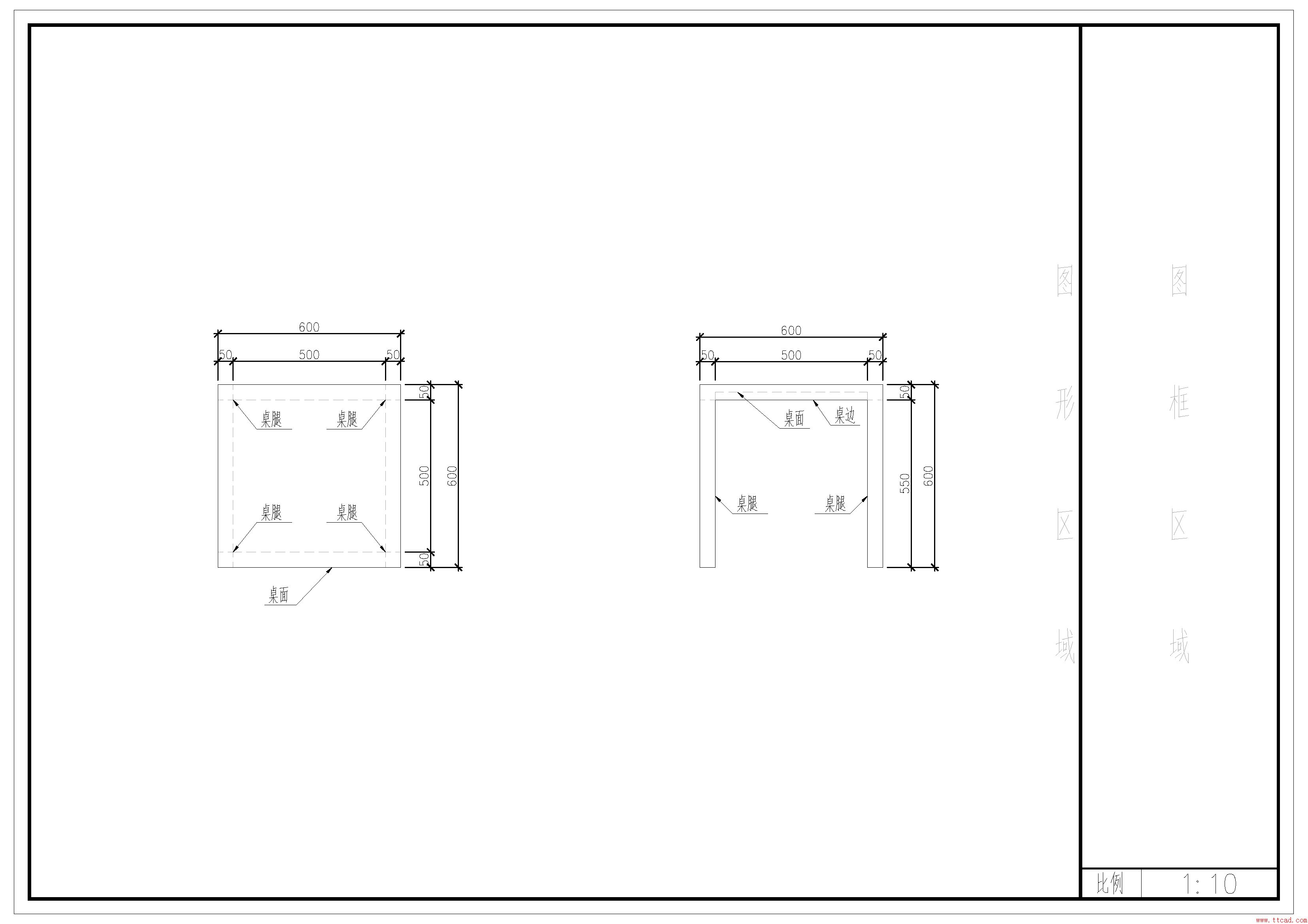 CAD按比例出图及设置标注比例的详细教程(图文教程),比例,标注,图纸,数值,图中,第2张 CAD按比例出图及设置标注比例的详细教程(图文教程),CAD按比例出图及设置标注比例的详细教程,比例,标注,图纸,数值,图中,第2张