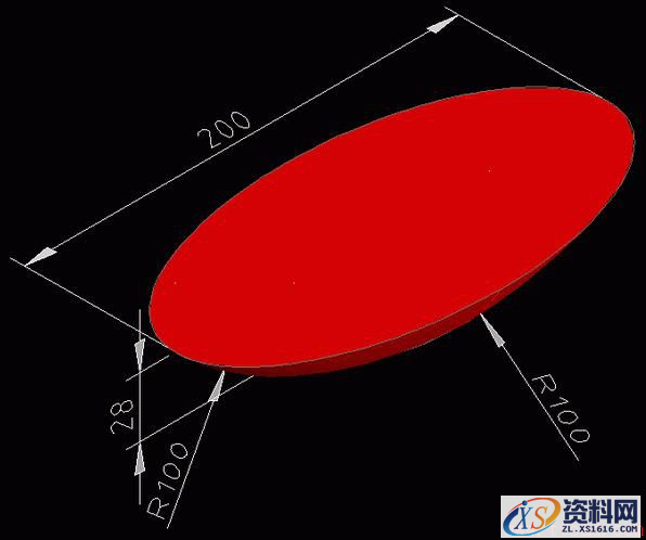 CAD绘制三维元宝(图文教程),椭圆,下图,参考,我们,元宝,第15张 CAD绘制三维元宝(图文教程),教你如何用CAD绘制三维元宝,椭圆,下图,参考,我们,元宝,第15张