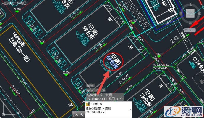 在AutoCAD中旋转视图而不改变坐标系(图文教程),视图,旋转,坐标系,回车,图中,第2张 在AutoCAD中旋转视图而不改变坐标系(图文教程),在AutoCAD中旋转视图而不改变坐标系,视图,旋转,坐标系,回车,图中,第2张
