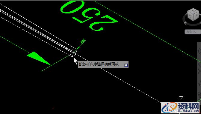 利用AutoCAD2018建立筷子模型(图文教程),直线,半径,空格,AutoCAD2018,一个,第8张 利用AutoCAD2018建立筷子模型(图文教程),利用AutoCAD2018建立筷子模型,直线,半径,空格,AutoCAD2018,一个,第8张