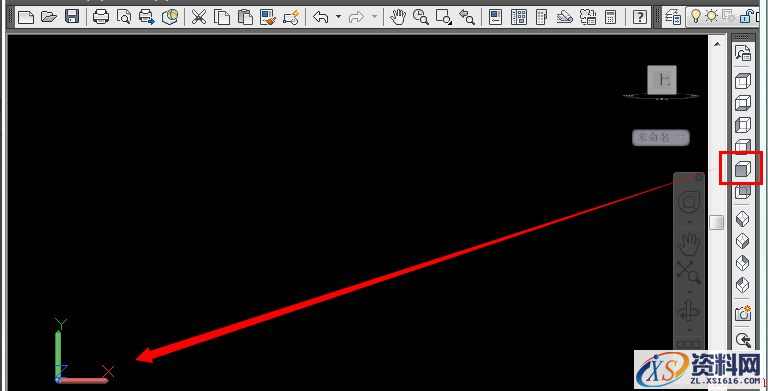 利用AutoCAD2018建立筷子模型(图文教程),直线,半径,空格,AutoCAD2018,一个,第1张 利用AutoCAD2018建立筷子模型(图文教程),利用AutoCAD2018建立筷子模型,直线,半径,空格,AutoCAD2018,一个,第1张