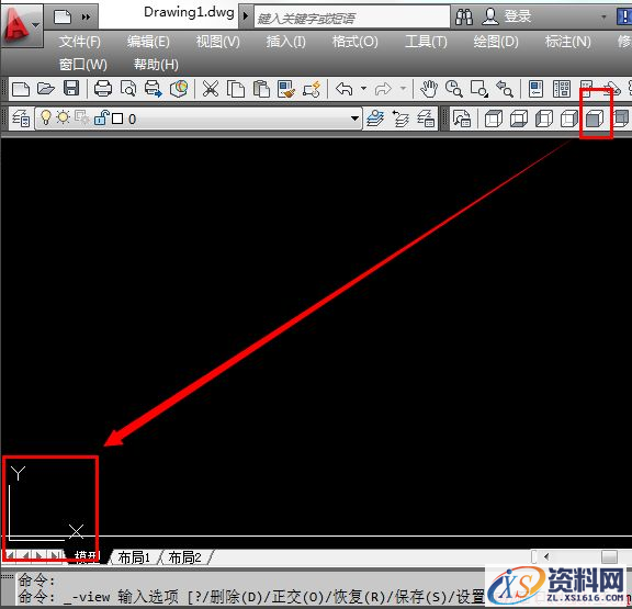 AutoCAD2018旋转命令画简易花瓶(图文教程),空格,矩形,圆角,偏移,择要,第1张 AutoCAD2018旋转命令画简易花瓶(图文教程),AutoCAD2018旋转命令画简易花瓶,空格,矩形,圆角,偏移,择要,第1张