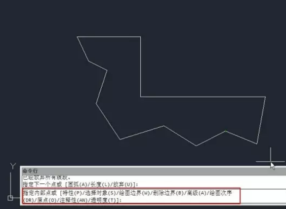 AutoCAD2018中创建无边界的图案填充(图文教程),填充,边界,可以,命令,边界线,第3张 AutoCAD2018中创建无边界的图案填充(图文教程),AutoCAD2018中创建无边界的图案填充,填充,边界,可以,命令,边界线,第3张