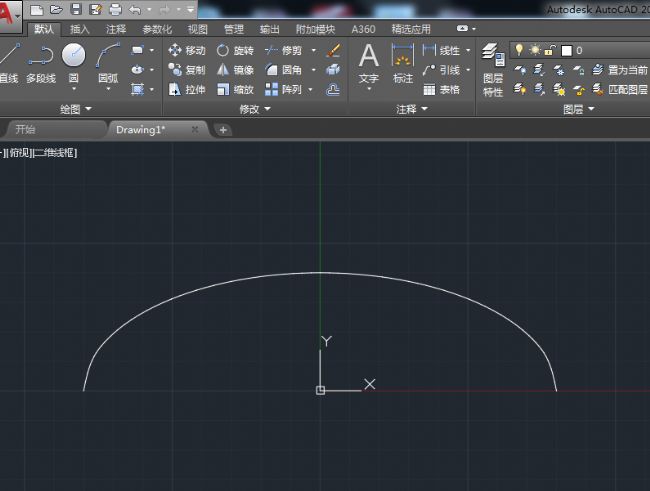 利用EXCEL公式计算坐标点在AutoCAD2018中画曲线(图文教程),公式,标值,曲线,输入,AutoCAD2018,第7张 利用EXCEL公式计算坐标点在AutoCAD2018中画曲线(图文教程),利用EXCEL公式计算坐标点在AutoCAD2018中画曲线,公式,标值,曲线,输入,AutoCAD2018,第7张
