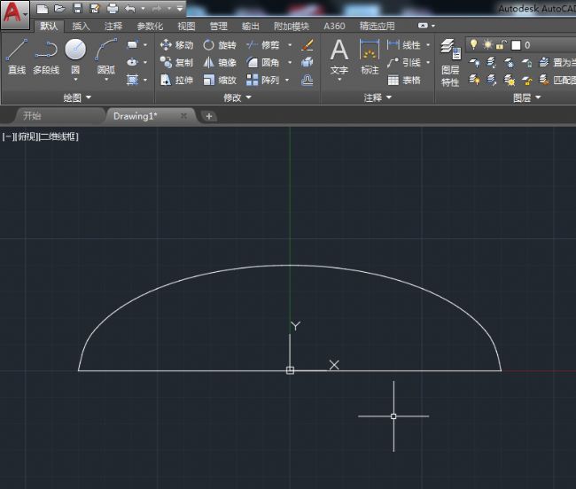 利用EXCEL公式计算坐标点在AutoCAD2018中画曲线(图文教程),公式,标值,曲线,输入,AutoCAD2018,第8张 利用EXCEL公式计算坐标点在AutoCAD2018中画曲线(图文教程),利用EXCEL公式计算坐标点在AutoCAD2018中画曲线,公式,标值,曲线,输入,AutoCAD2018,第8张