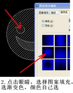 AutoCAD绘人物图实例教程(图文教程),实例,AutoCAD,人物,示例,绘制,第4张 AutoCAD绘人物图实例教程(图文教程),AutoCAD绘人物图实例教程,实例,AutoCAD,人物,示例,绘制,第4张