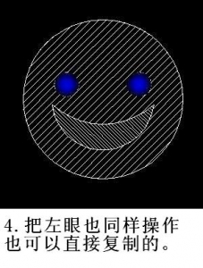 AutoCAD绘人物图实例教程(图文教程),实例,AutoCAD,人物,示例,绘制,第6张 AutoCAD绘人物图实例教程(图文教程),AutoCAD绘人物图实例教程,实例,AutoCAD,人物,示例,绘制,第6张