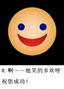 AutoCAD绘人物图实例教程(图文教程),实例,AutoCAD,人物,示例,绘制,第10张 AutoCAD绘人物图实例教程(图文教程),AutoCAD绘人物图实例教程,实例,AutoCAD,人物,示例,绘制,第10张