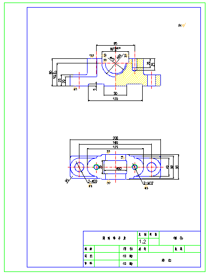 CAD教程第33章-用 AutoCAD2004 拼画装配图(图文教程),装配图,拼画,视图,插入,零件,第2张 CAD教程第33章-用 AutoCAD2004 拼画装配图(图文教程),CAD教程第33章-用_AutoCAD2004_拼画装配图,装配图,拼画,视图,插入,零件,第2张