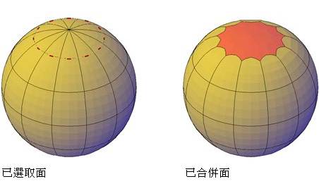 AutoCAD2011新功能(图文教程),曲面,物件,使用,可以,填充,第5张 AutoCAD2011新功能(图文教程),AutoCAD2011新功能,曲面,物件,使用,可以,填充,第5张