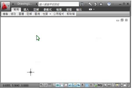 AutoCAD2011新功能(图文教程),曲面,物件,使用,可以,填充,第10张 AutoCAD2011新功能(图文教程),AutoCAD2011新功能,曲面,物件,使用,可以,填充,第10张